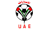 Logo UAE